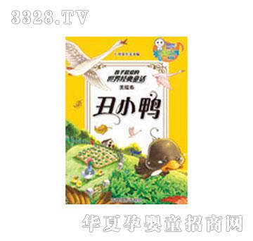 �׶�����СѼ