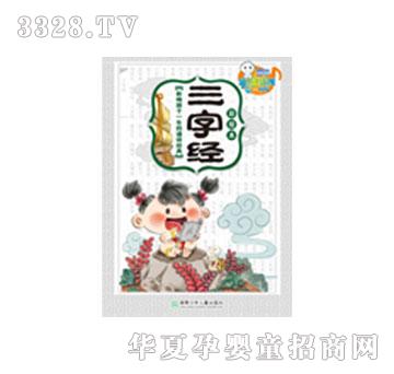 �׶������־�1