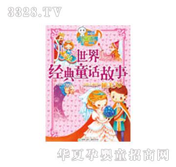 �׶���˯����