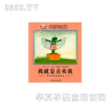 �׶����Ҿ���ϲ����