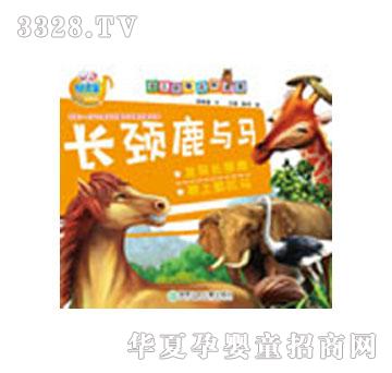 �׶�������¹����