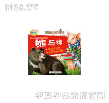 �׶���������