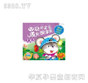 �׶�����ϰ�ߵĹ���