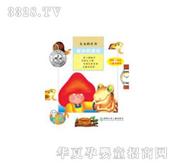 �׶�������ķ���