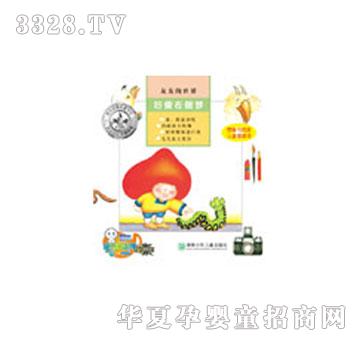 �׶�������������