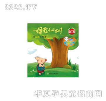 �׶���һ��������