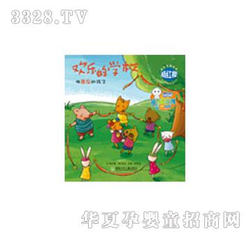 �׶������ֵ�ѧУ