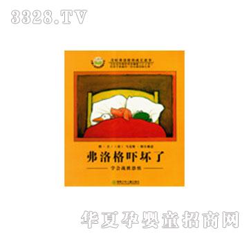 �׶���������Ż���