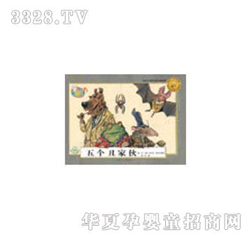 �׶��������һ�