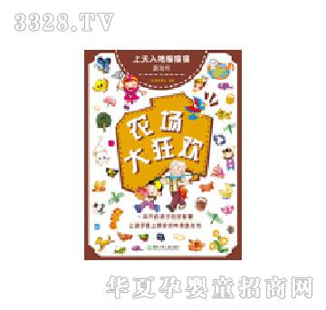 �׶���ũ�����