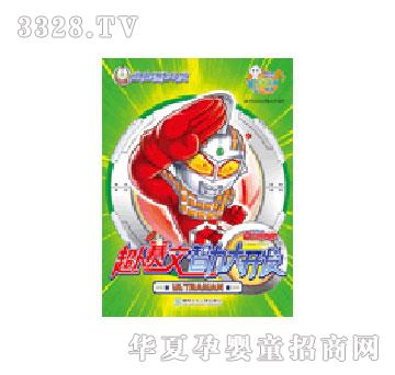 �׶����������������󿪷�