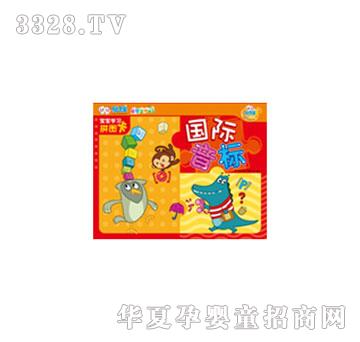 �׶�����������