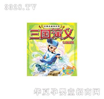 �׶��������ϻ�