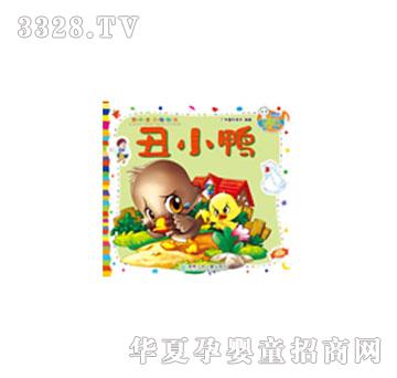 �׶���������Ϸϵ�г�СѼ