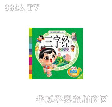 �׶����ж�����--���־�