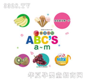 �׶�������Ӣ��--ABC��S(A~M)