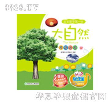 �׶���˫����֪--����Ȼ