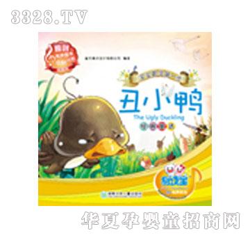 �׶�������ͯ��--��СѼ