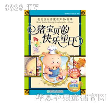 �׶����������Ŀ�������