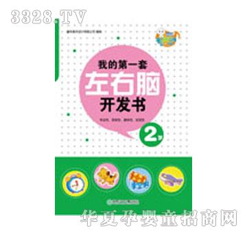 �׶����ҵĵ�һ�������Կ�����2��