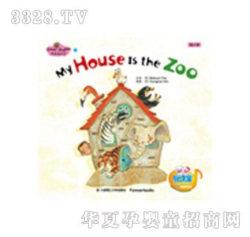 易读宝我家是动物园