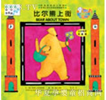 �׶����ȶ����Ͻ�