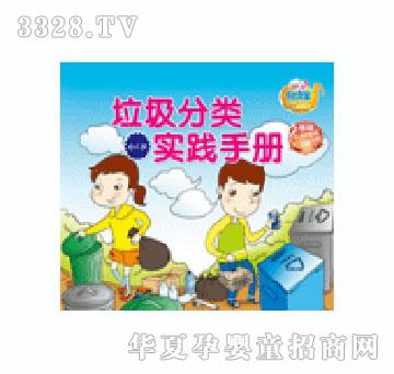 �׶�����������ʵ���ֲ�