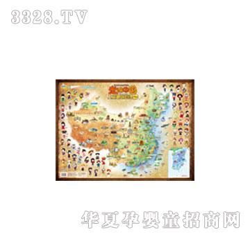 �׶����߱��й�