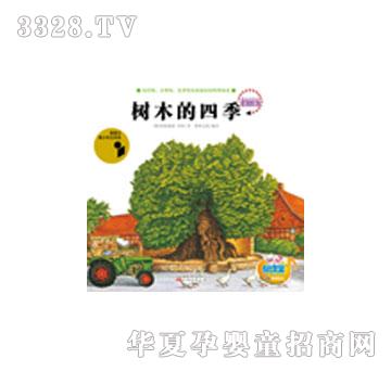 �׶�����ľ���ļ�