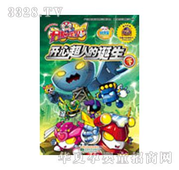 �׶������ĳ��˵ĵ������£�