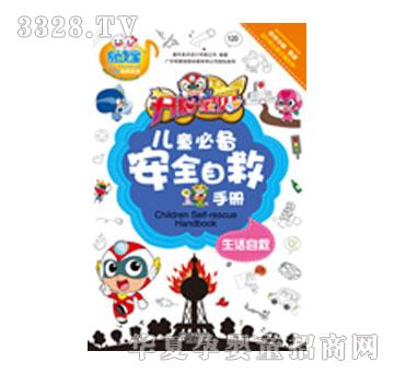 �׶��������Ծ�