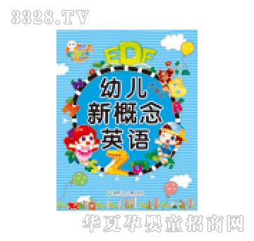 �׶����׶��¸���Ӣ���