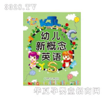 �׶����׶��¸���Ӣ���