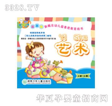 �׶���������С�ࣩ�ϲ�