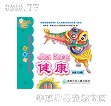 �׶�����������ࣩ�ϲ�