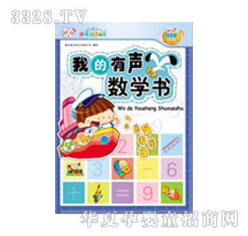 �׶����ҵ�������ѧ��