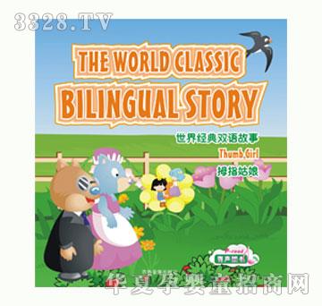 С԰��Ĵָ����