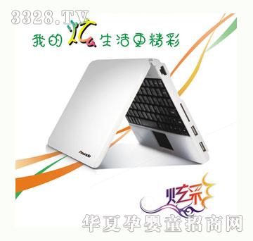 С԰��ѧ���ƶ�����-P22