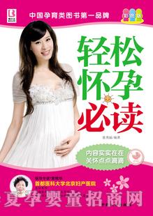 ʮ�������и��鼮 ������ �����鼮