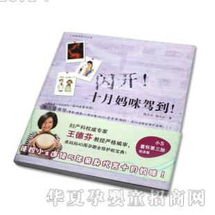 ʮ�����䡶������ʮ������ݵ������ڹ���