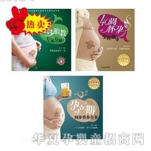 ʮ������40�ܻ���ȫ��ָ��+Ӫ��ȫ��+̥�̷���