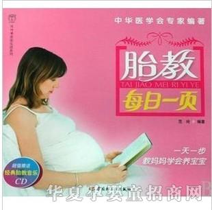 ʮ������ �����鼮 �и��鼮 ̥���鼮