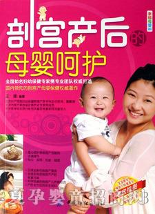 ʮ�������̳ǡ��ʹ������ĸӤ�ǻ���