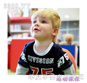 �˶������˶��γ�ϵ��