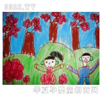 ƽ������һ�׶�԰�һ�����׽�Բ�