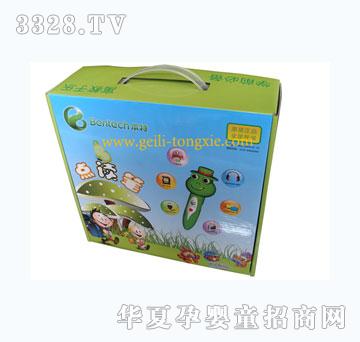 �������ܵ����