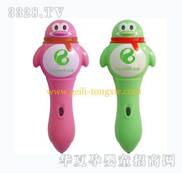 �������QQ�����