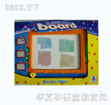 ��������д�ְ�2072B