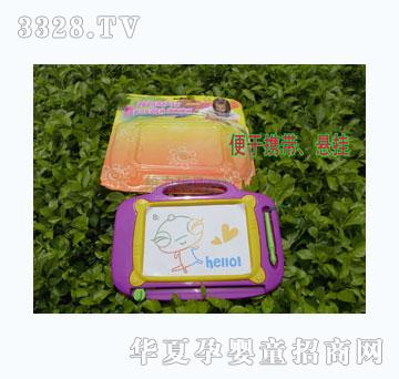 ������ɫ����д�ְ�