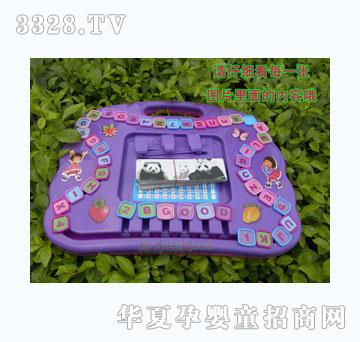 ����Ӣ��ѧϰ��